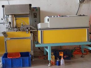 吉香緣國際集團加盟與機械設備研發的真相探析